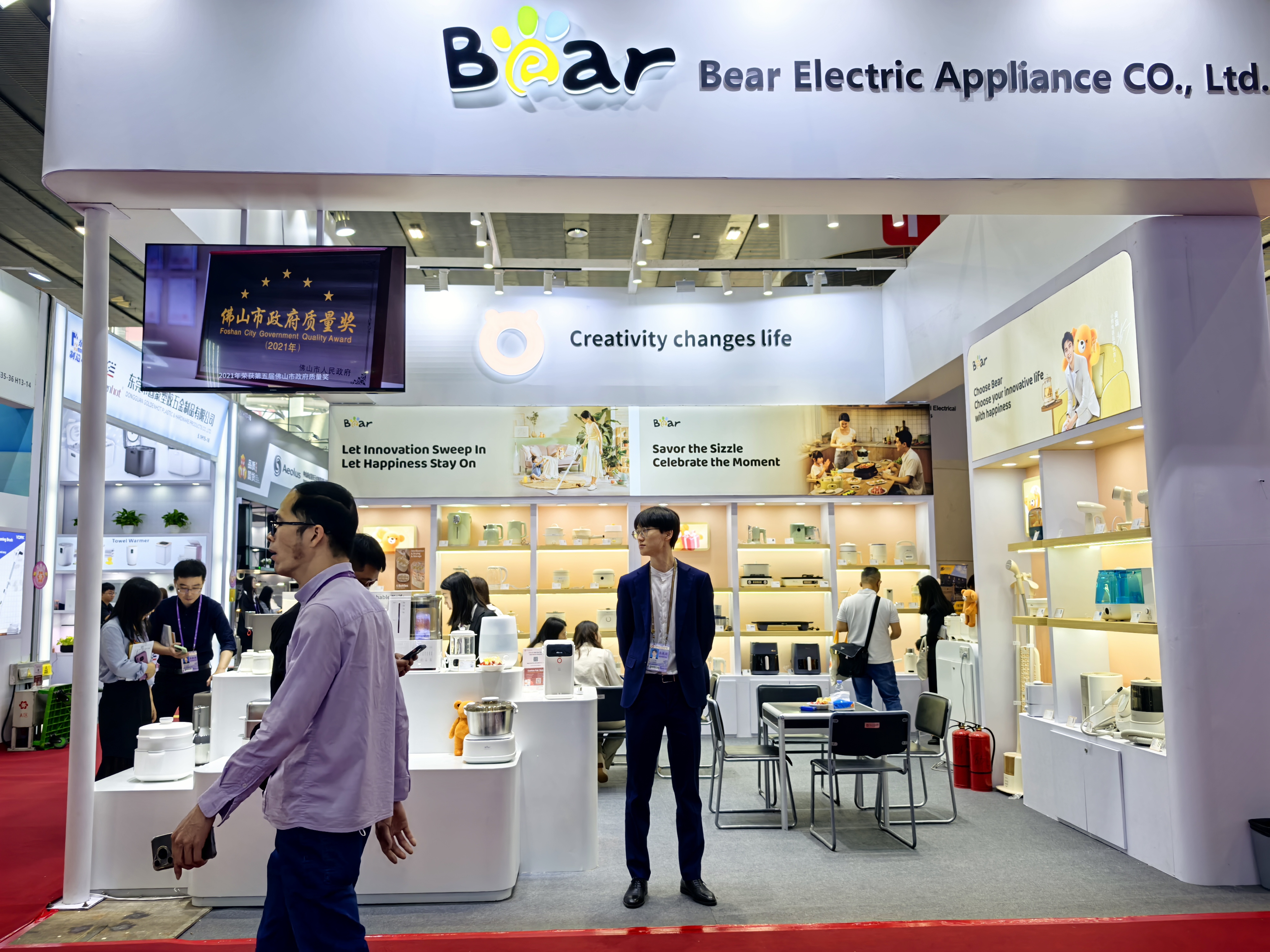 Bear Canton Fair Booth