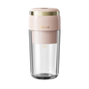 Cangkir Blender Jus Portabel 300ml