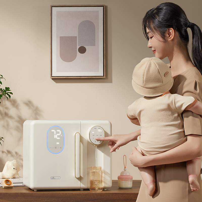 All-in-one Baby Sterilizer & Water Dispenser