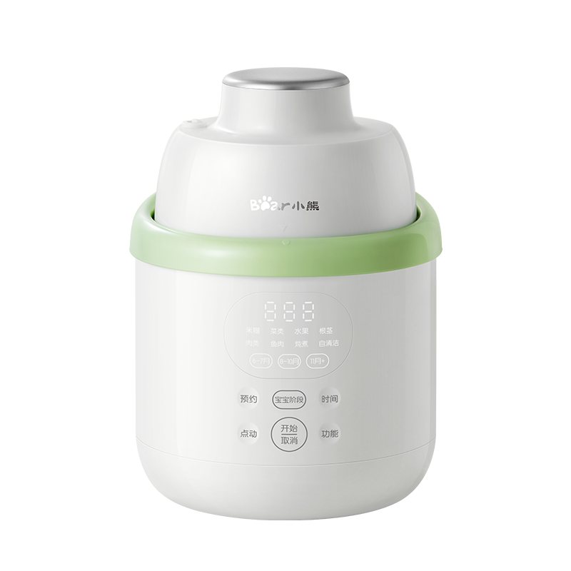 Kukus & Blender Pembuat Makanan Bayi 