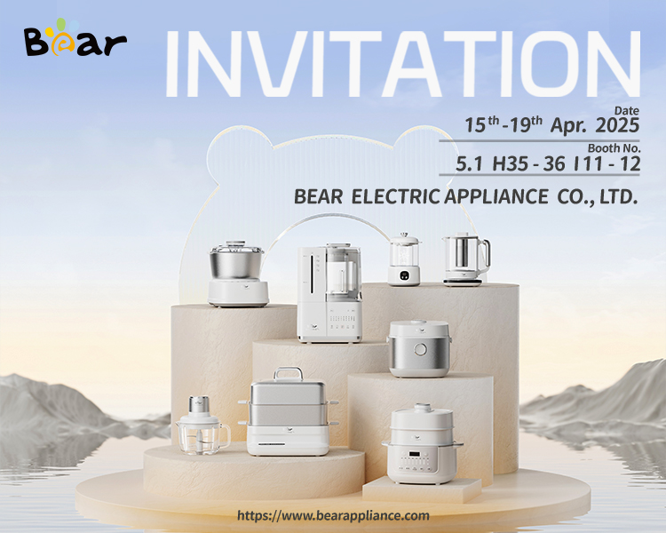 广交会 2025 春（ 750x600）