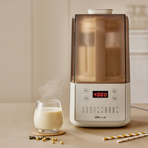Blender berkecepatan tinggi pintar noise rendah