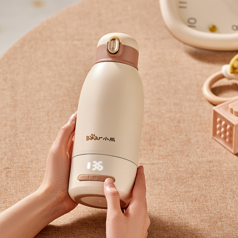 Warmer Air Listrik Portabel Untuk Bayi Formula