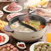 Hot Pot dengan Pembagi