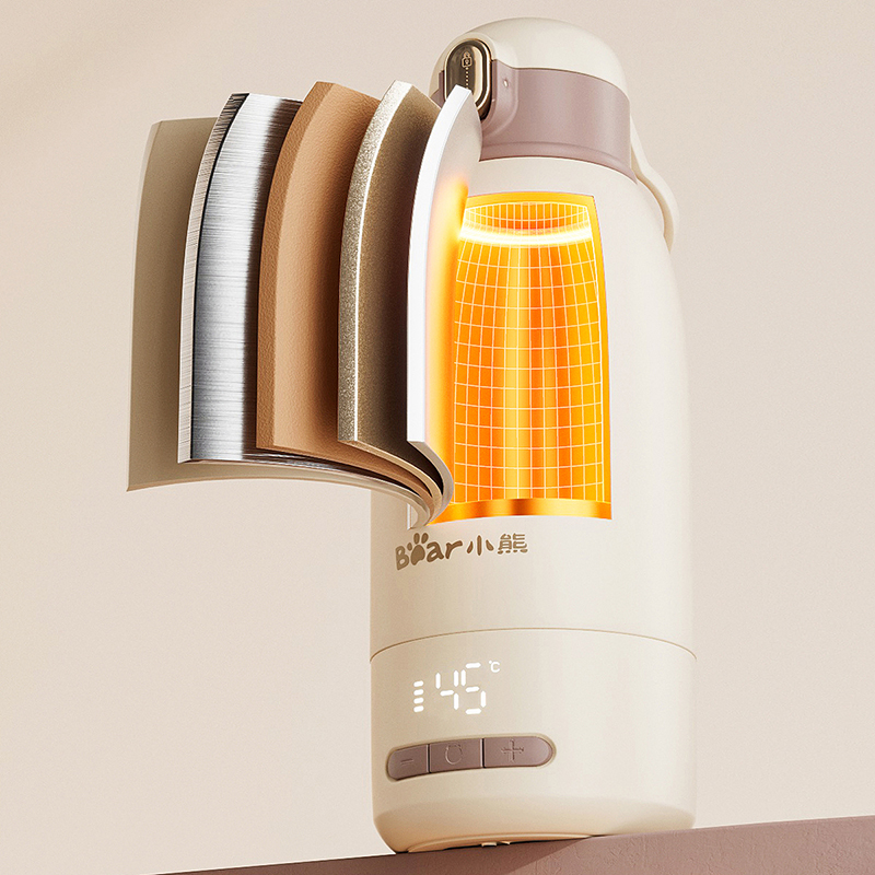 Warmer Air Listrik Portabel Untuk Bayi Formula