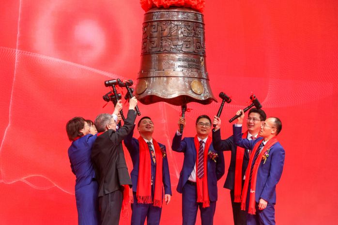 Bear Electric Appliance Terdaftar